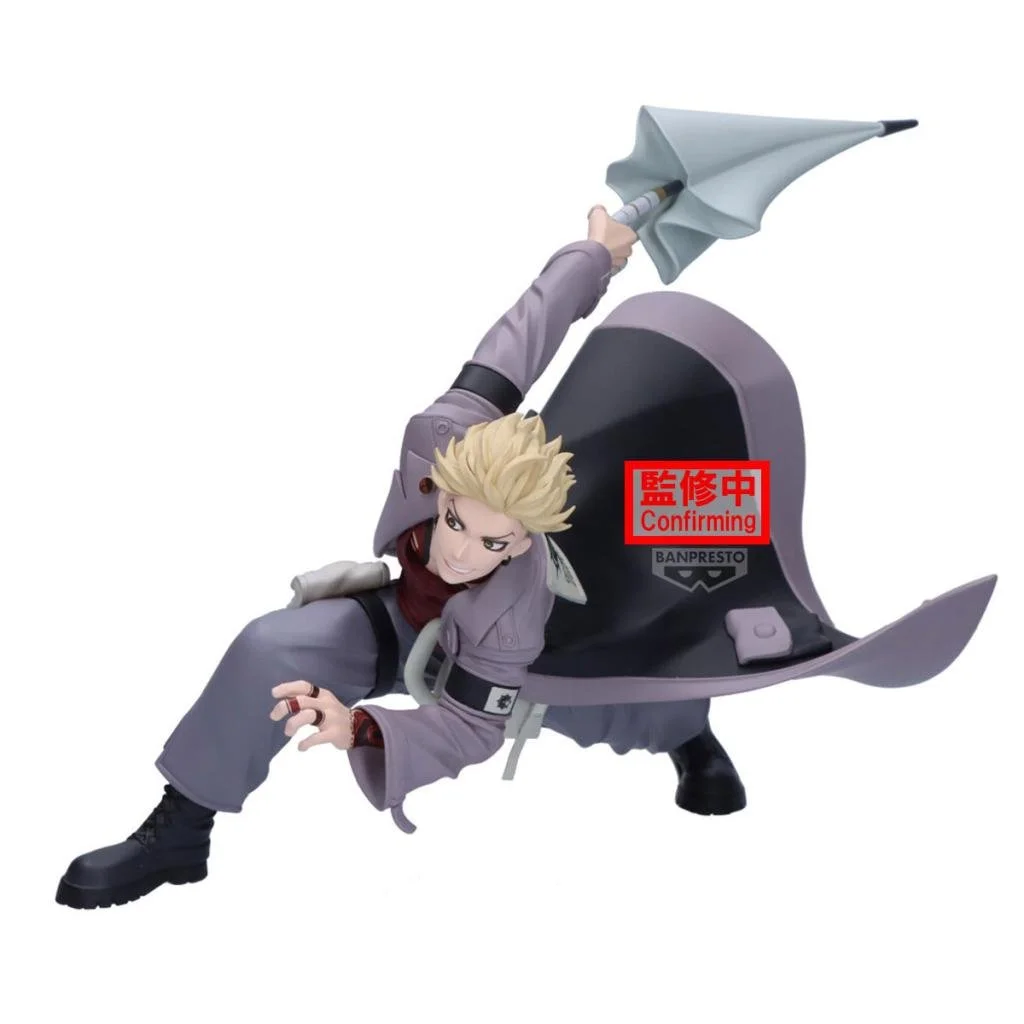 GACHIAKUTA - Enjin - Figure Vibration Stars 19cm